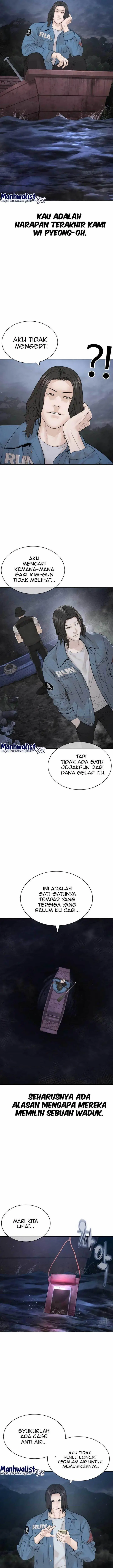 image-komik-how-to-fight-chapter-188-20/31