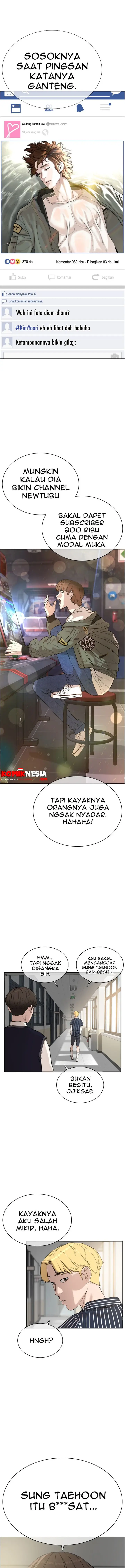 image-komik-how-to-fight-chapter-19-23/31