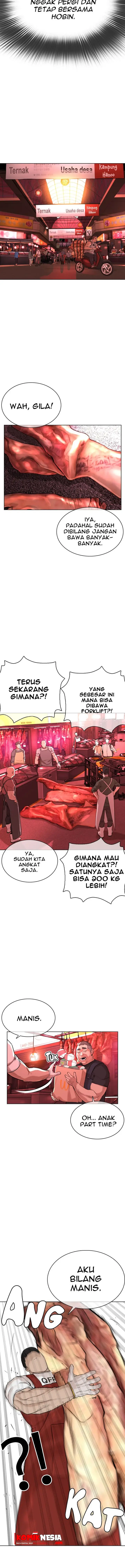 image-komik-how-to-fight-chapter-19-28/31