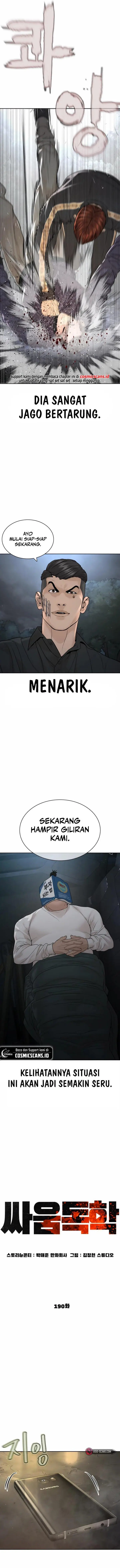 image-komik-how-to-fight-chapter-190-12/21