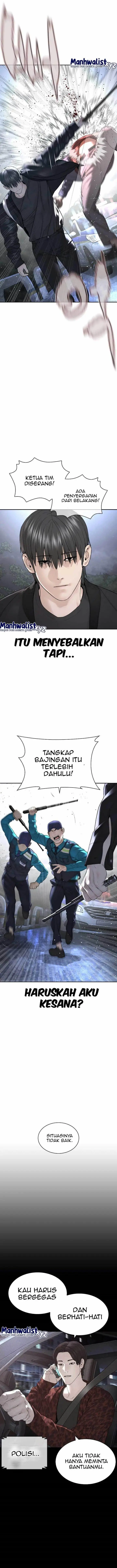 image-komik-how-to-fight-chapter-194-6/24