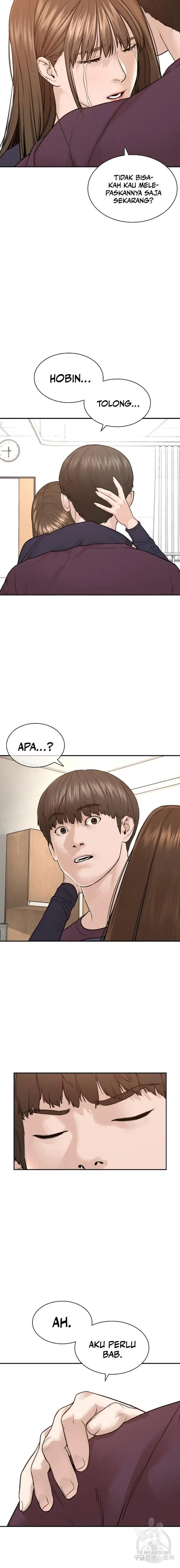 image-komik-how-to-fight-chapter-197-5/30