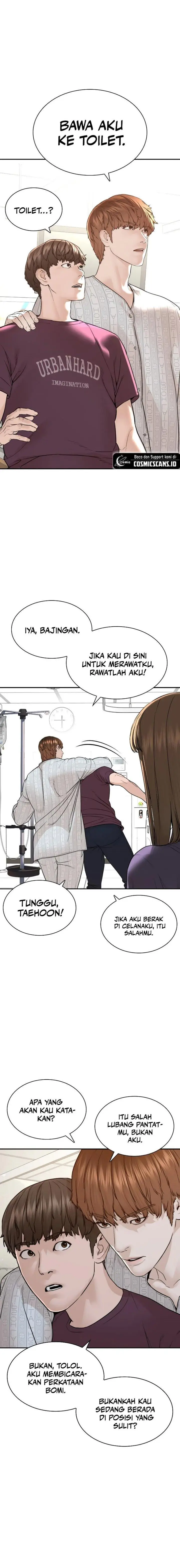 image-komik-how-to-fight-chapter-197-6/30