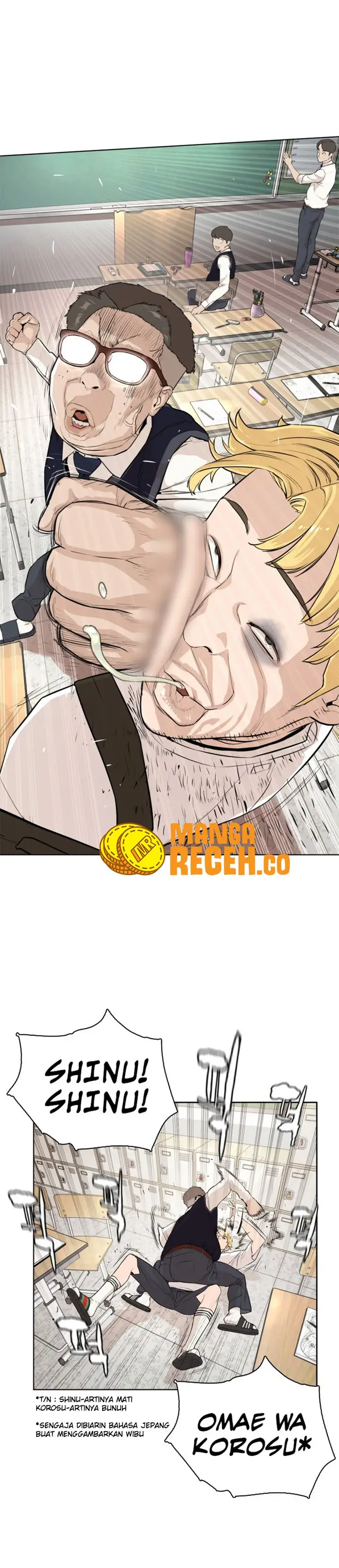 image-komik-how-to-fight-chapter-2-6/62