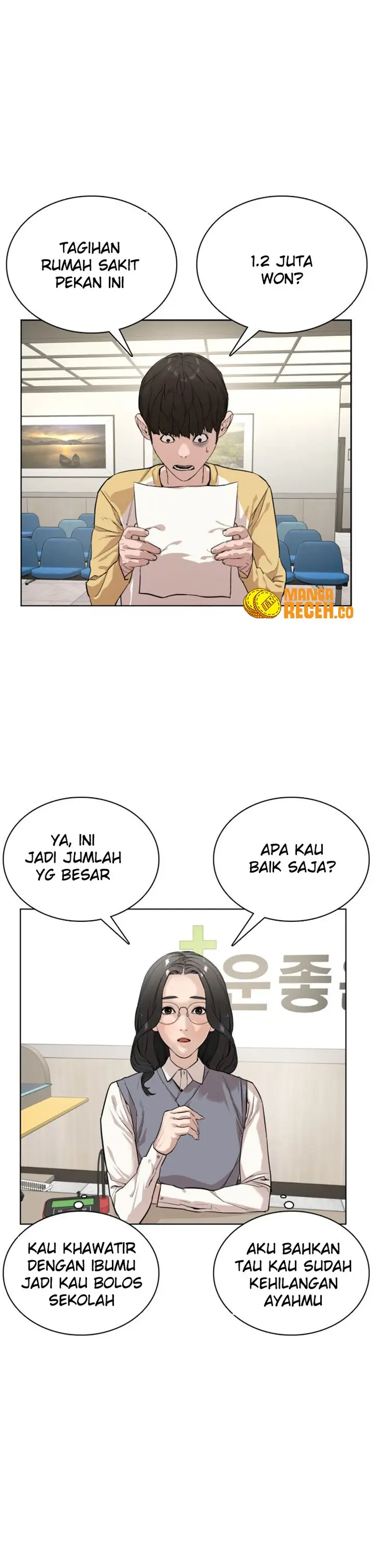 image-komik-how-to-fight-chapter-2-11/62