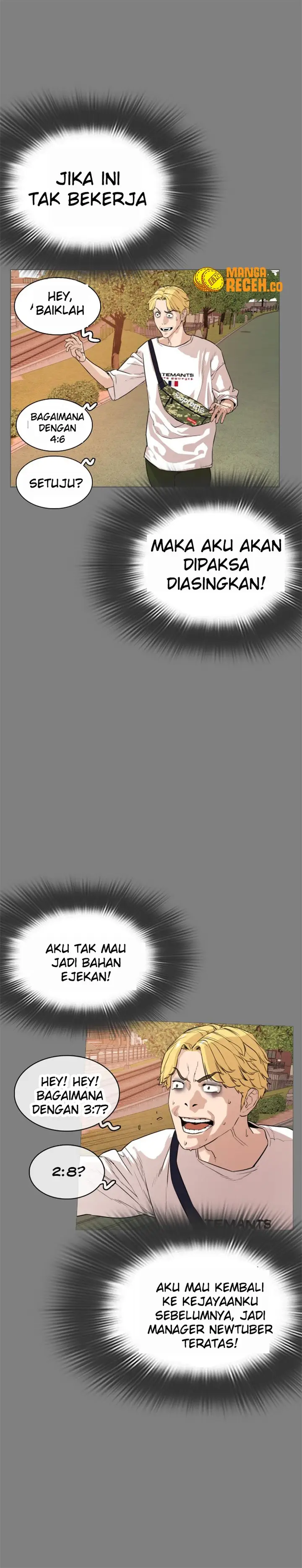 image-komik-how-to-fight-chapter-2-40/62