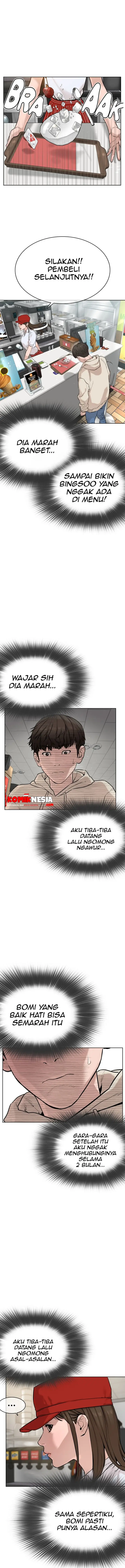 image-komik-how-to-fight-chapter-20-24/31