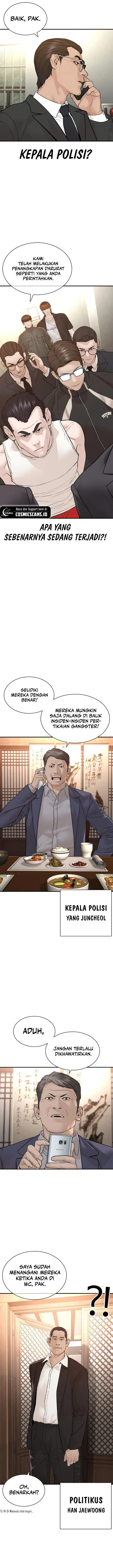 image-komik-how-to-fight-chapter-200-17/26