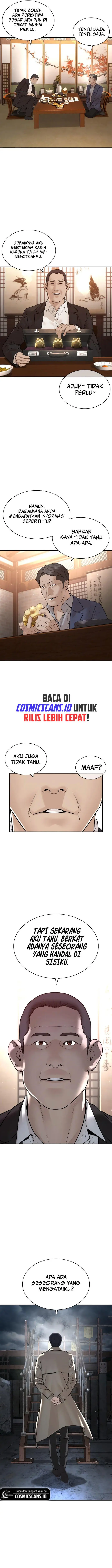 image-komik-how-to-fight-chapter-200-19/26