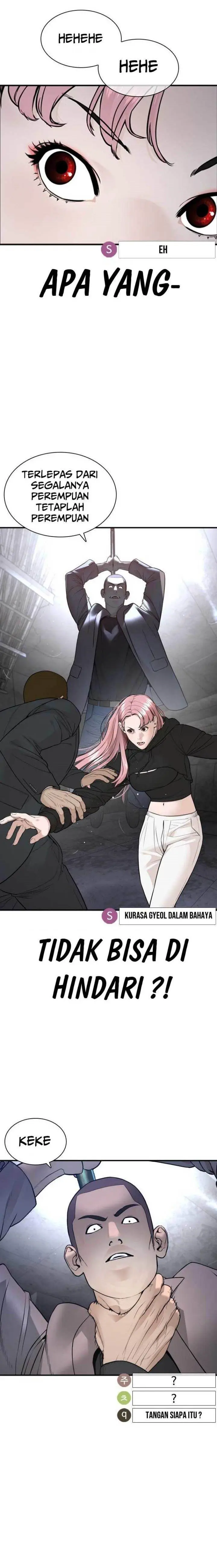 image-komik-how-to-fight-chapter-204-14/36