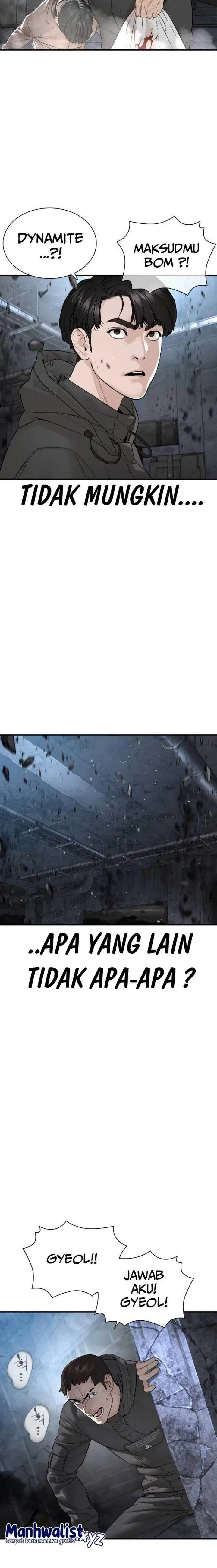 image-komik-how-to-fight-chapter-204-26/36