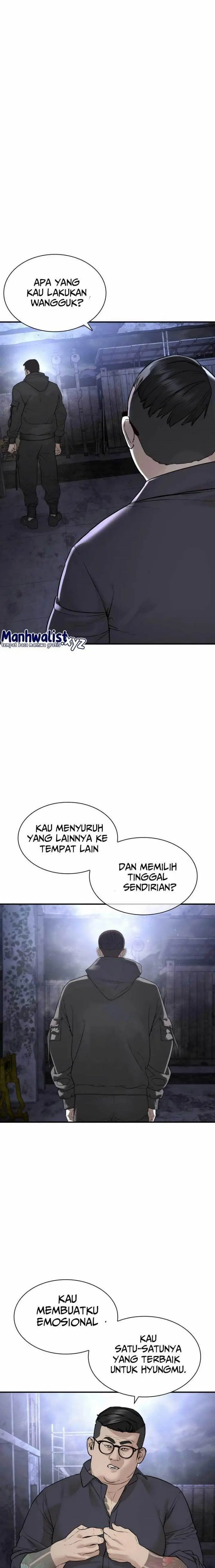 image-komik-how-to-fight-chapter-205-0/32