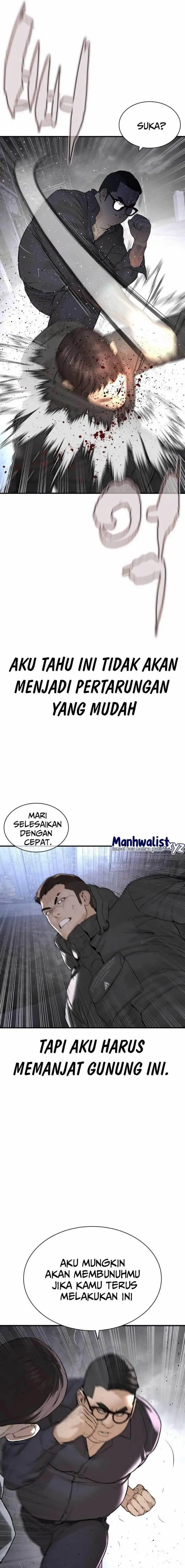 image-komik-how-to-fight-chapter-205-2/32