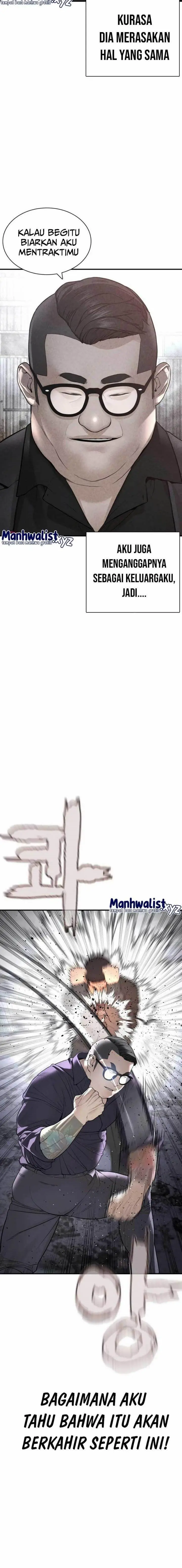 image-komik-how-to-fight-chapter-205-13/32