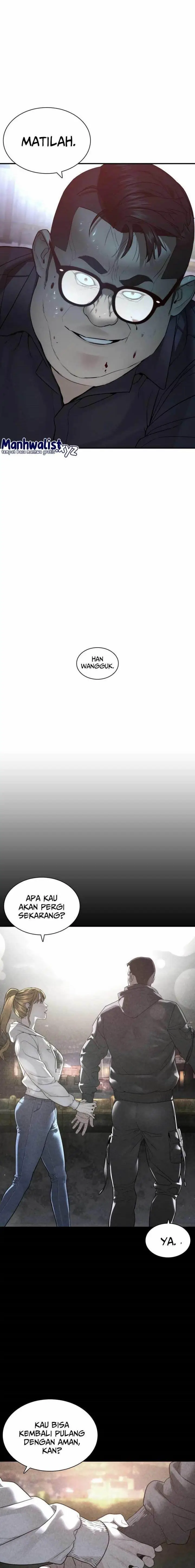 image-komik-how-to-fight-chapter-205-24/32