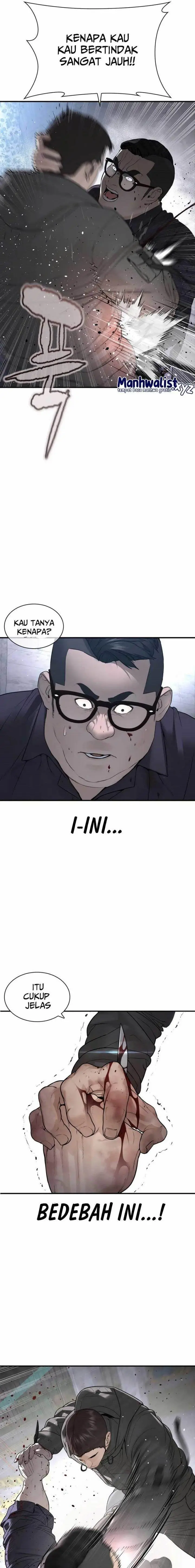 image-komik-how-to-fight-chapter-205-26/32