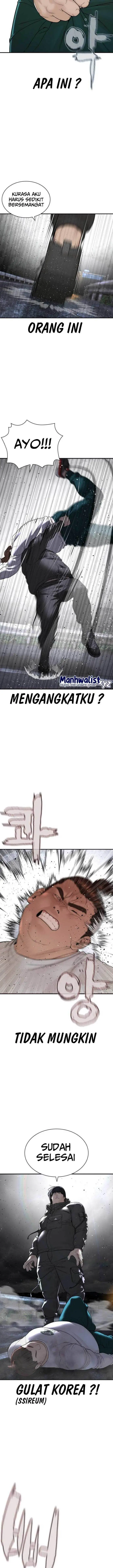 image-komik-how-to-fight-chapter-206-20/30