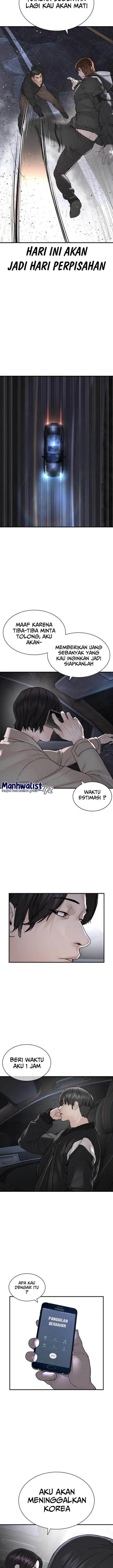 image-komik-how-to-fight-chapter-206-26/30