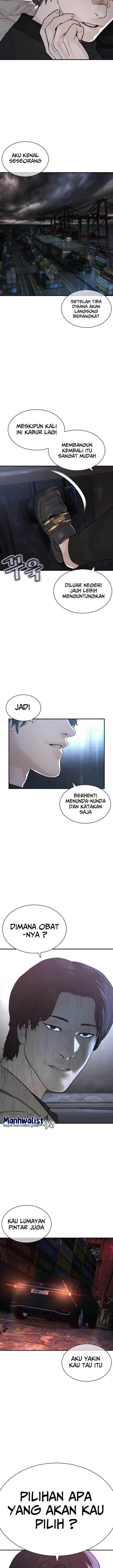 image-komik-how-to-fight-chapter-206-28/30