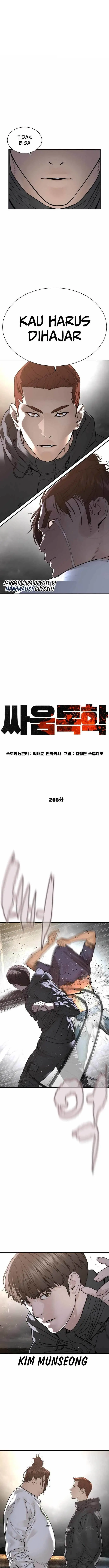 image-komik-how-to-fight-chapter-208-0/18