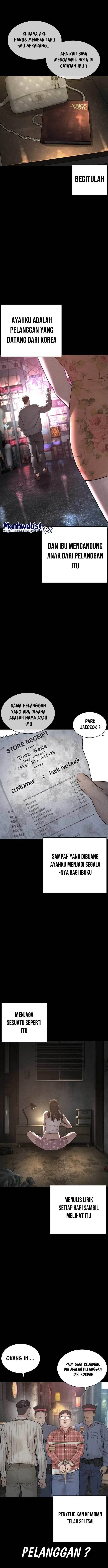 image-komik-how-to-fight-chapter-209-6/18