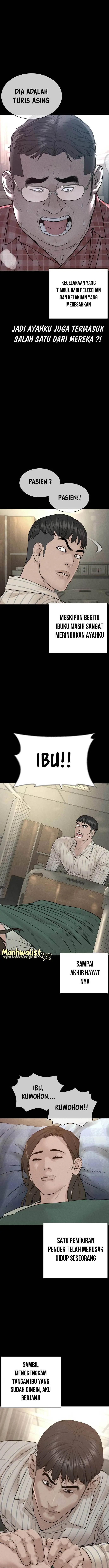 image-komik-how-to-fight-chapter-209-7/18