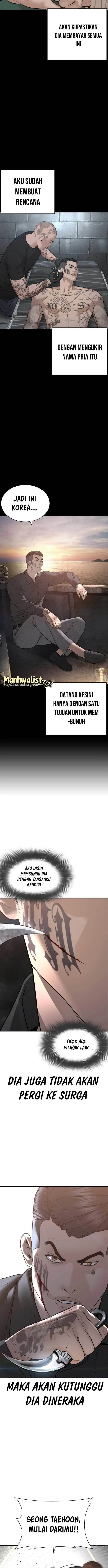 image-komik-how-to-fight-chapter-209-8/18