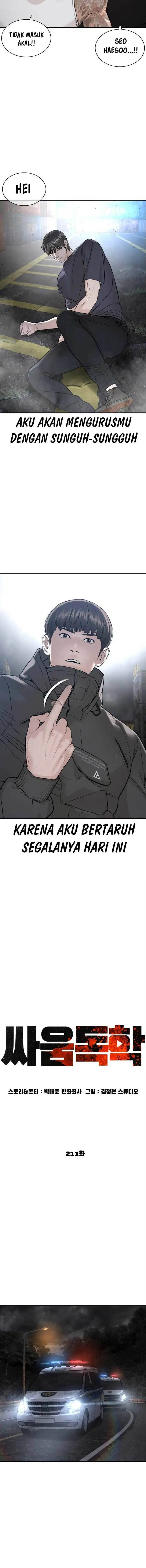 image-komik-how-to-fight-chapter-211-7/23