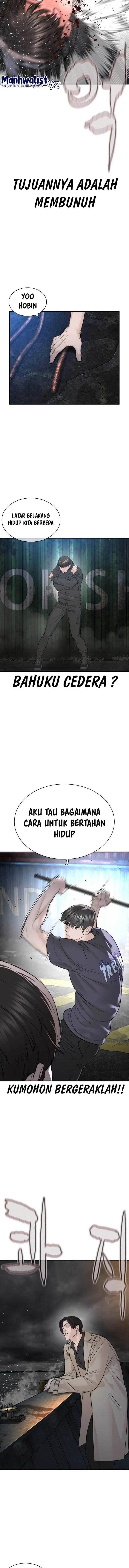 image-komik-how-to-fight-chapter-211-21/23