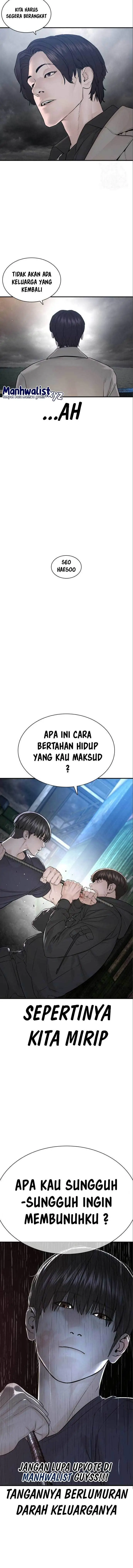 image-komik-how-to-fight-chapter-211-22/23