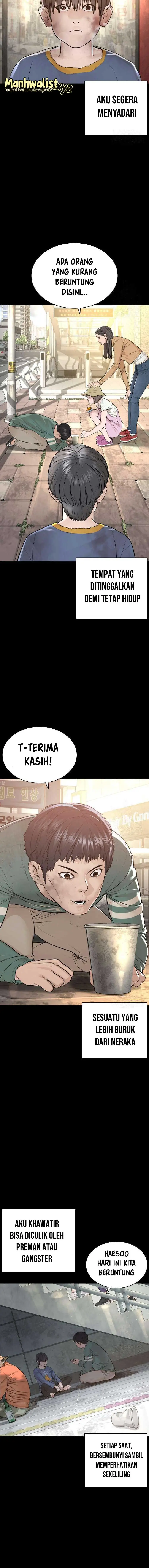 image-komik-how-to-fight-chapter-212-6/25