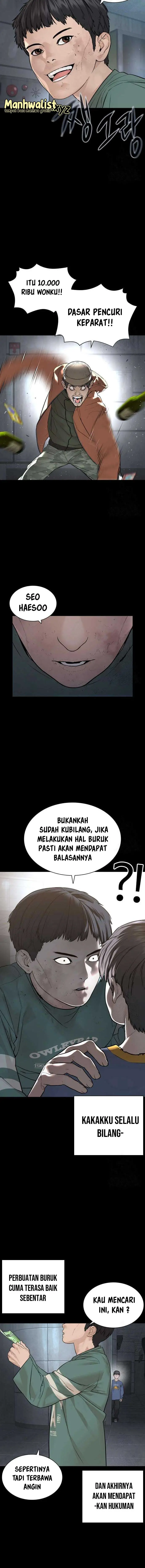 image-komik-how-to-fight-chapter-212-9/25