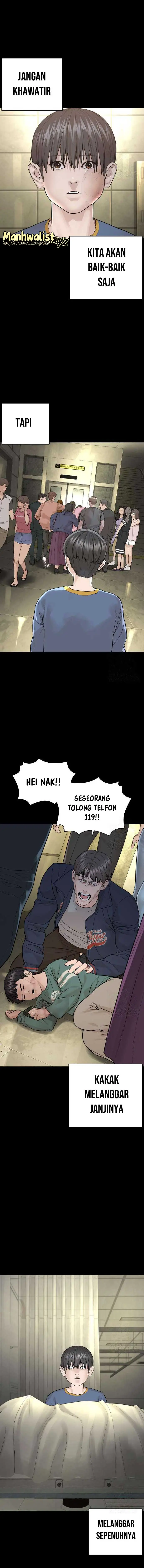 image-komik-how-to-fight-chapter-212-10/25