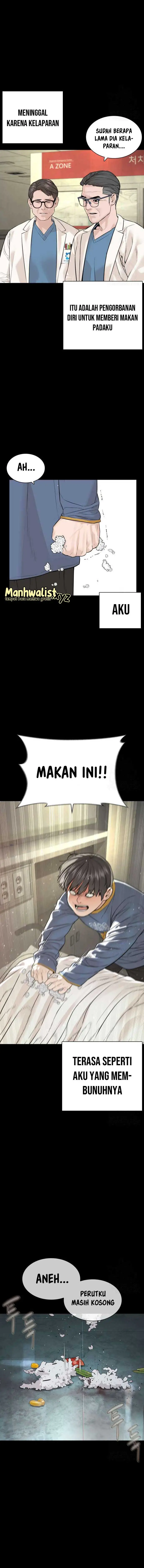 image-komik-how-to-fight-chapter-212-11/25