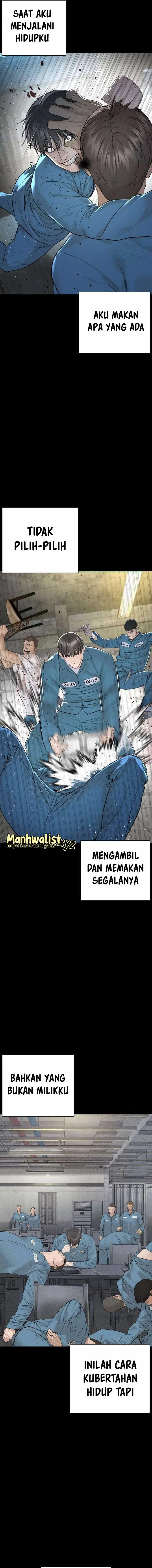 image-komik-how-to-fight-chapter-212-16/25