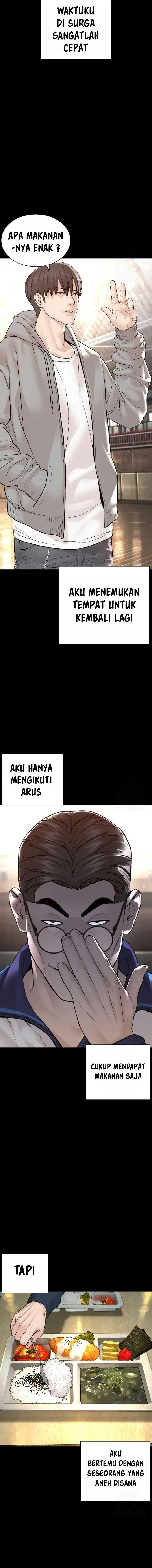 image-komik-how-to-fight-chapter-212-17/25