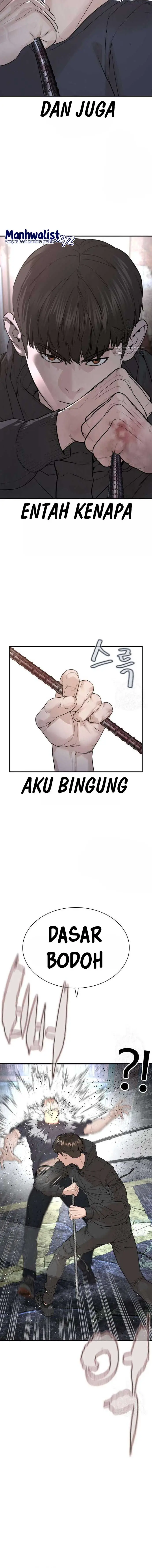 image-komik-how-to-fight-chapter-212-19/25