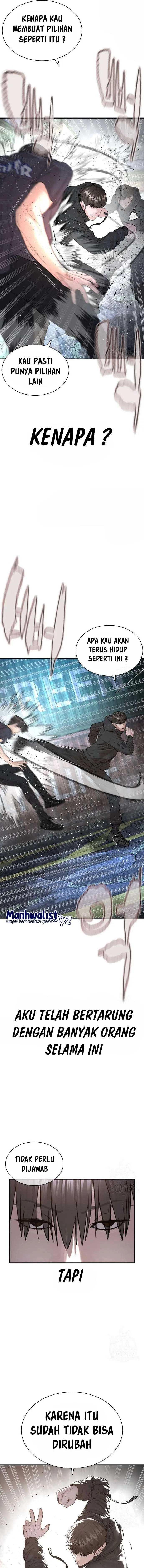 image-komik-how-to-fight-chapter-212-20/25