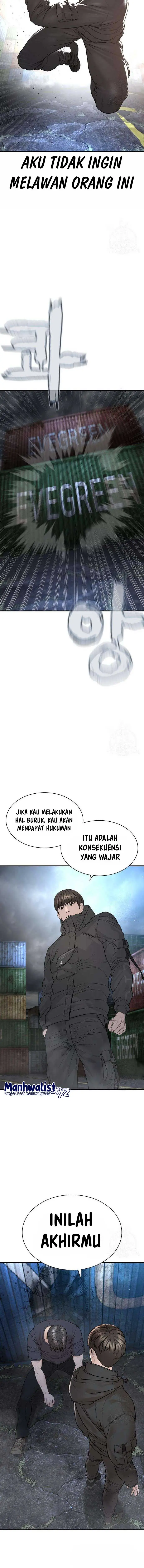 image-komik-how-to-fight-chapter-212-21/25