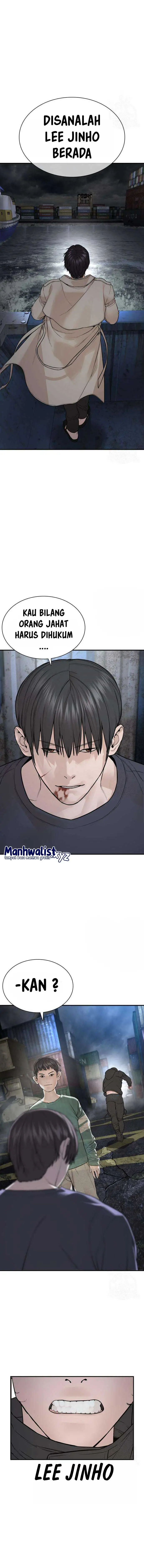 image-komik-how-to-fight-chapter-212-23/25