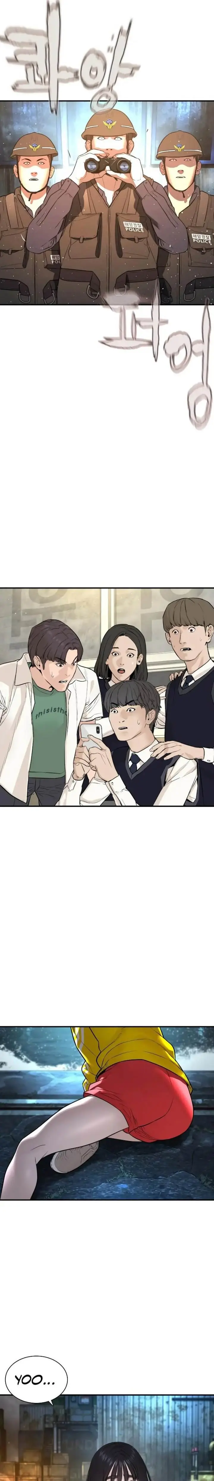 image-komik-how-to-fight-chapter-215-28/30