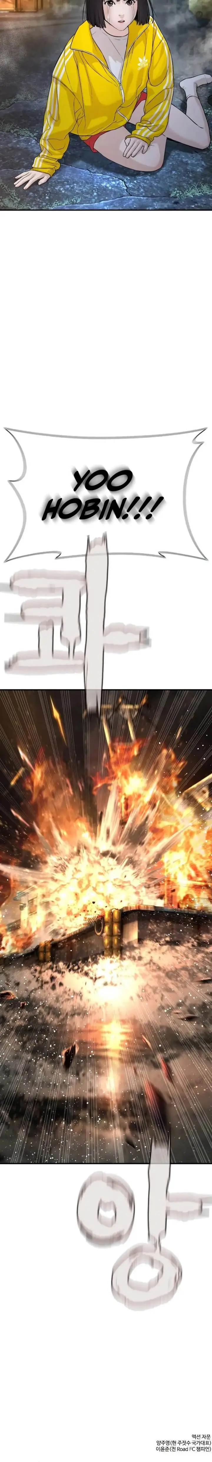 image-komik-how-to-fight-chapter-215-29/30