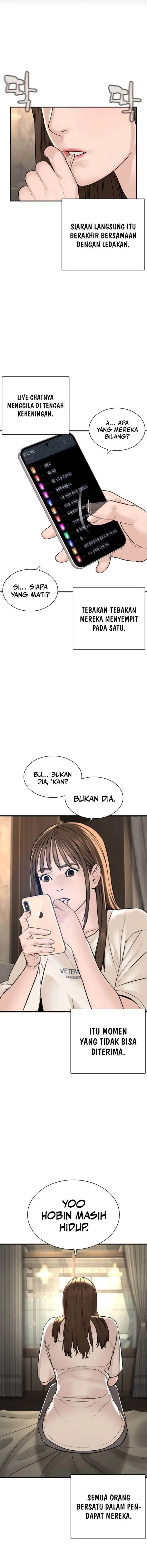 image-komik-how-to-fight-chapter-216-0/24