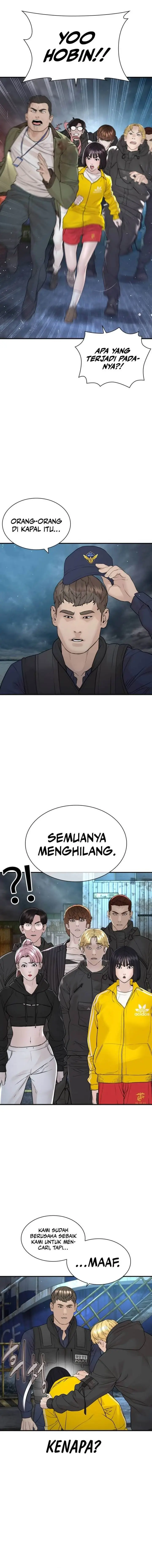 image-komik-how-to-fight-chapter-216-5/24