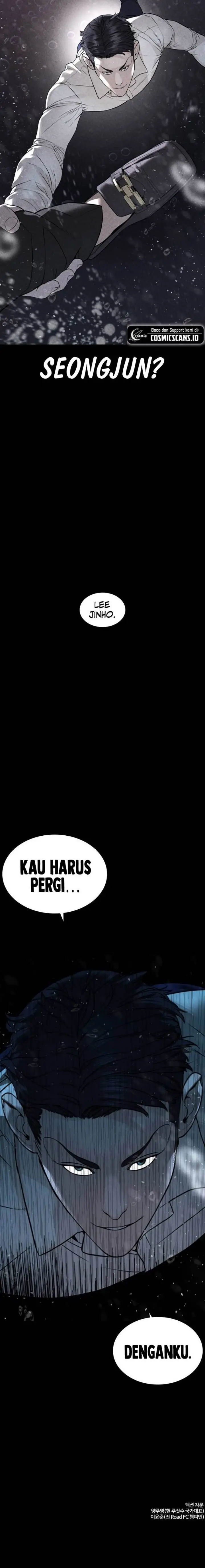 image-komik-how-to-fight-chapter-216-23/24