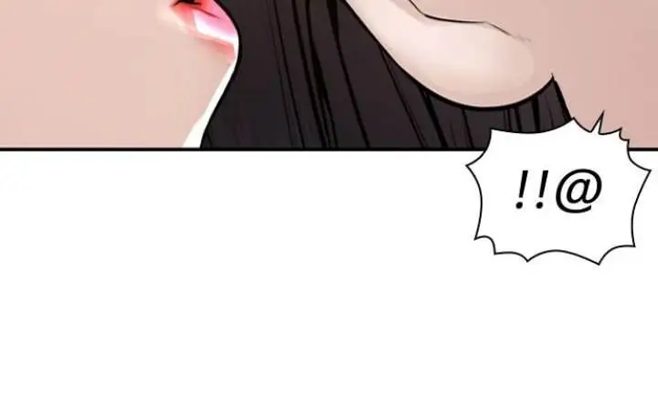 image-komik-how-to-fight-chapter-217-25/28