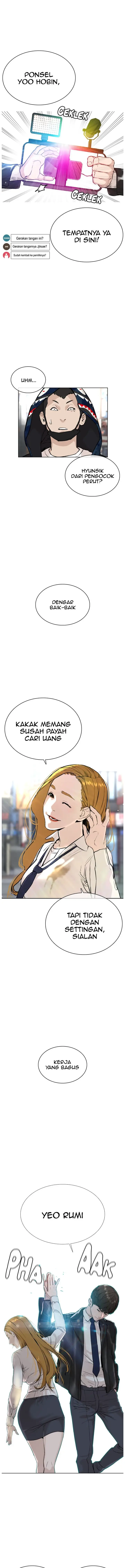 image-komik-how-to-fight-chapter-22-19/22