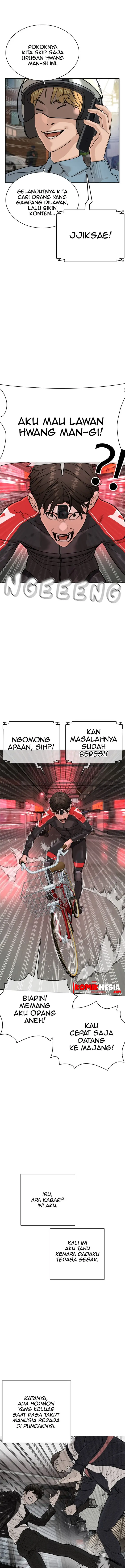 image-komik-how-to-fight-chapter-24-21/27