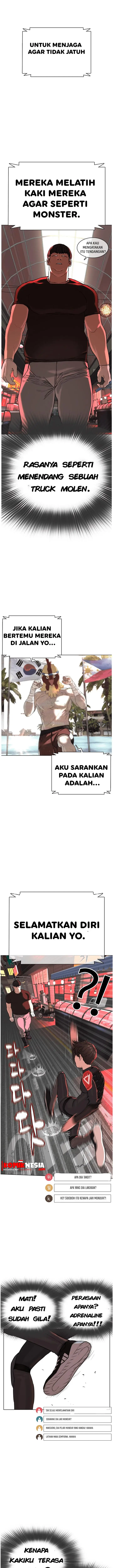 image-komik-how-to-fight-chapter-25-7/27