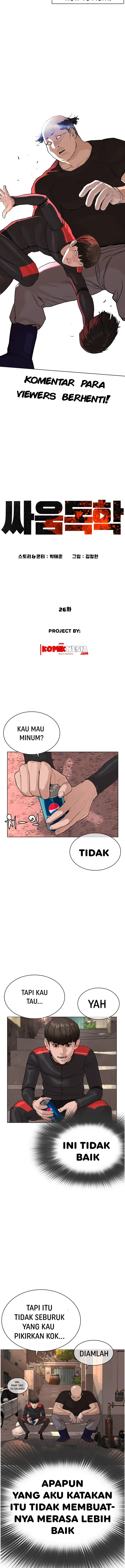 image-komik-how-to-fight-chapter-26-13/30